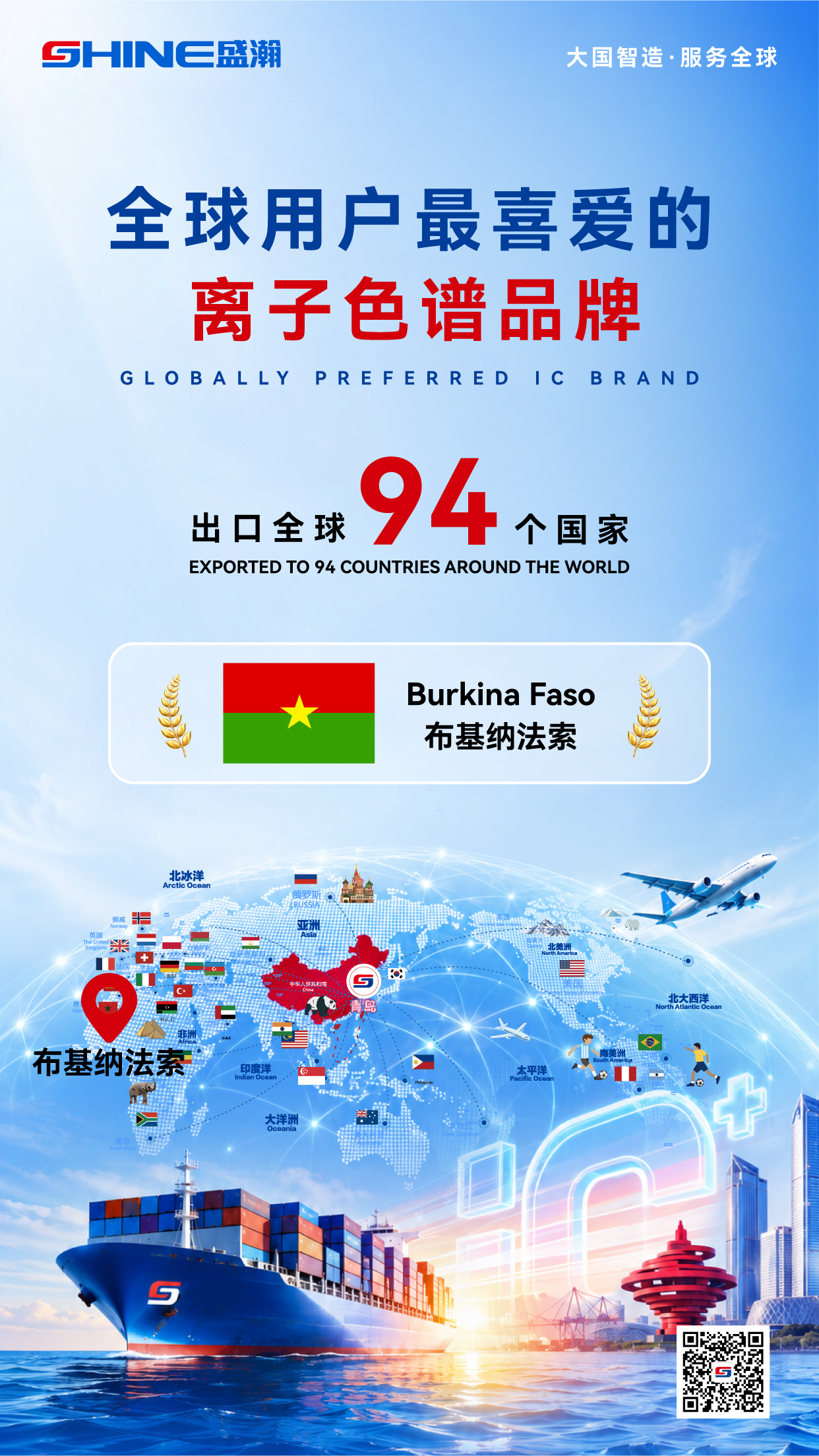 微信图片_20260903085444_162_4.jpg