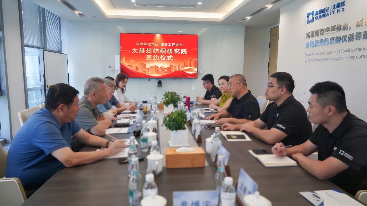 微信图片_2026-09-11_144227_529.jpg